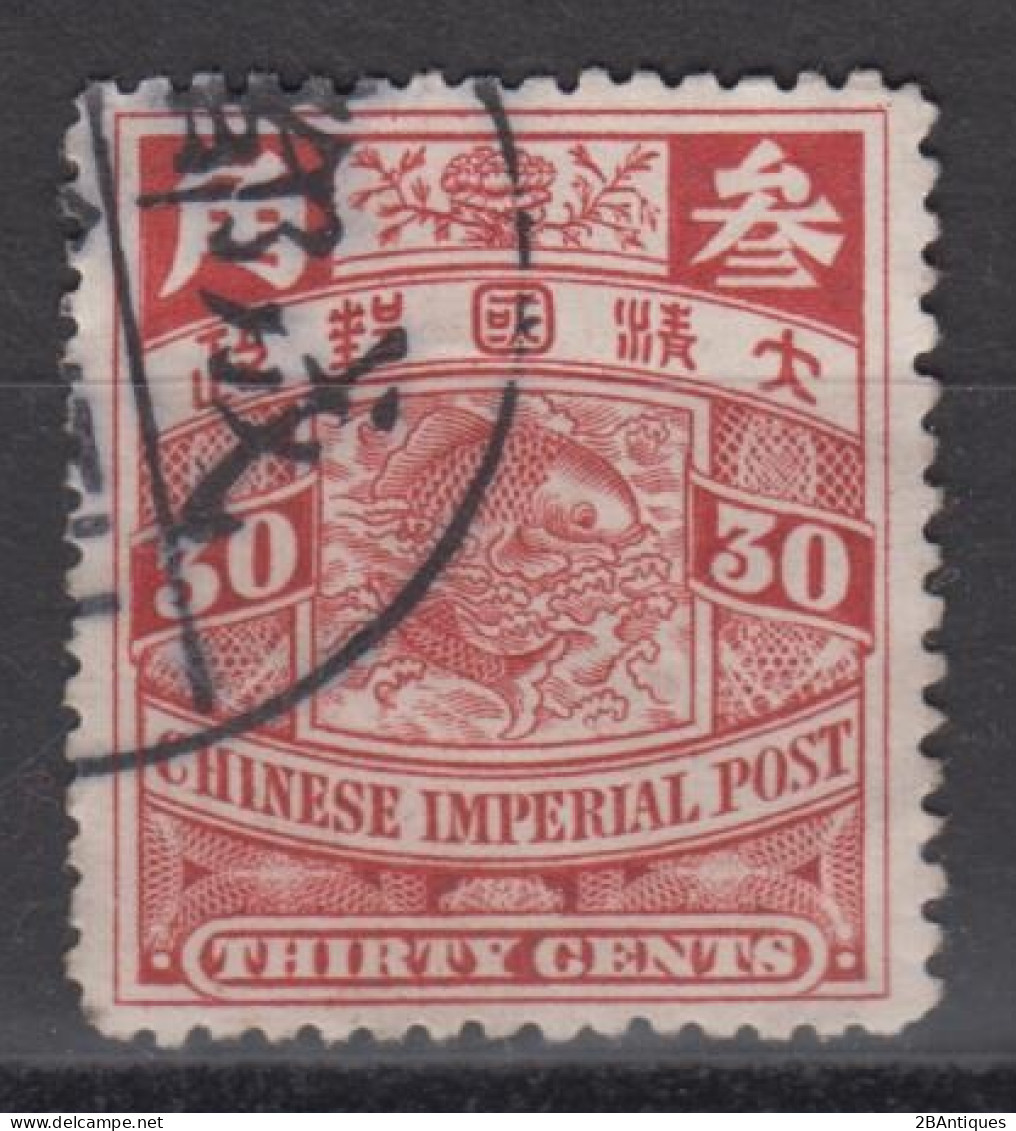 IMPERIAL CHINA - Coiling Dragon With Interesting Cancellation - Gebruikt