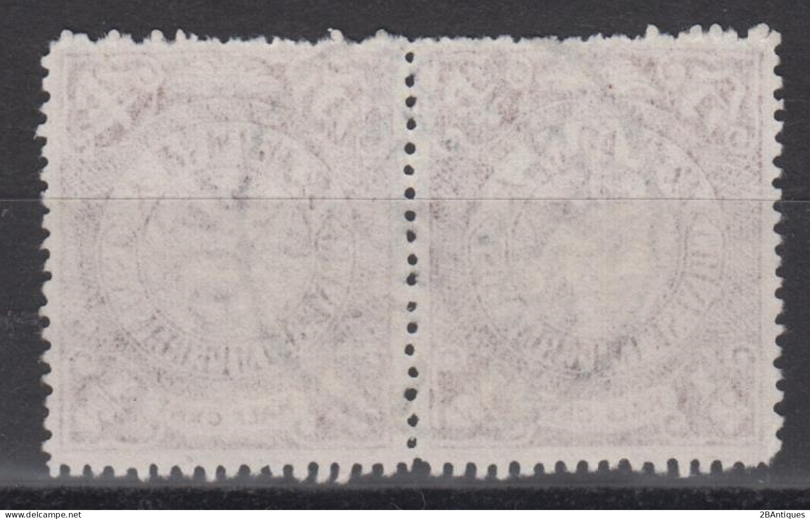 IMPERIAL CHINA - Coiling Dragon With Interesting Cancellation - Gebruikt