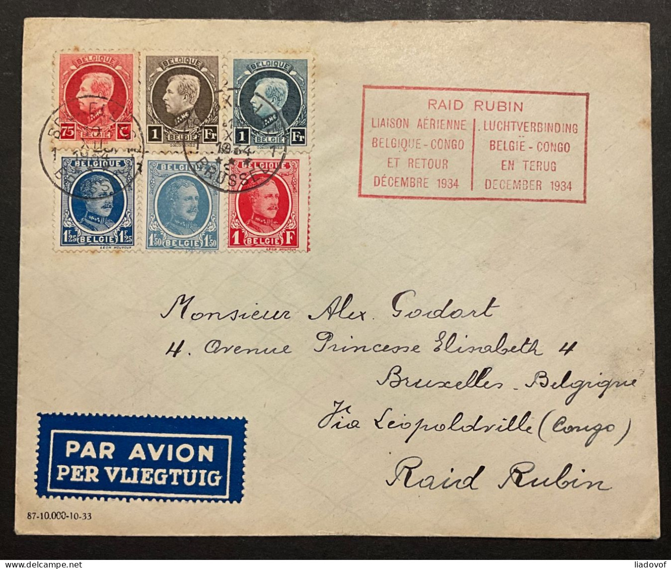 Lettre Poste Aérienne "Raid Rubin" Affr. Petit Montenez 212+214+215 OBP + Houyoux OBP 206+207+256 + PA Congo Belge - 1915-1920 Albert I