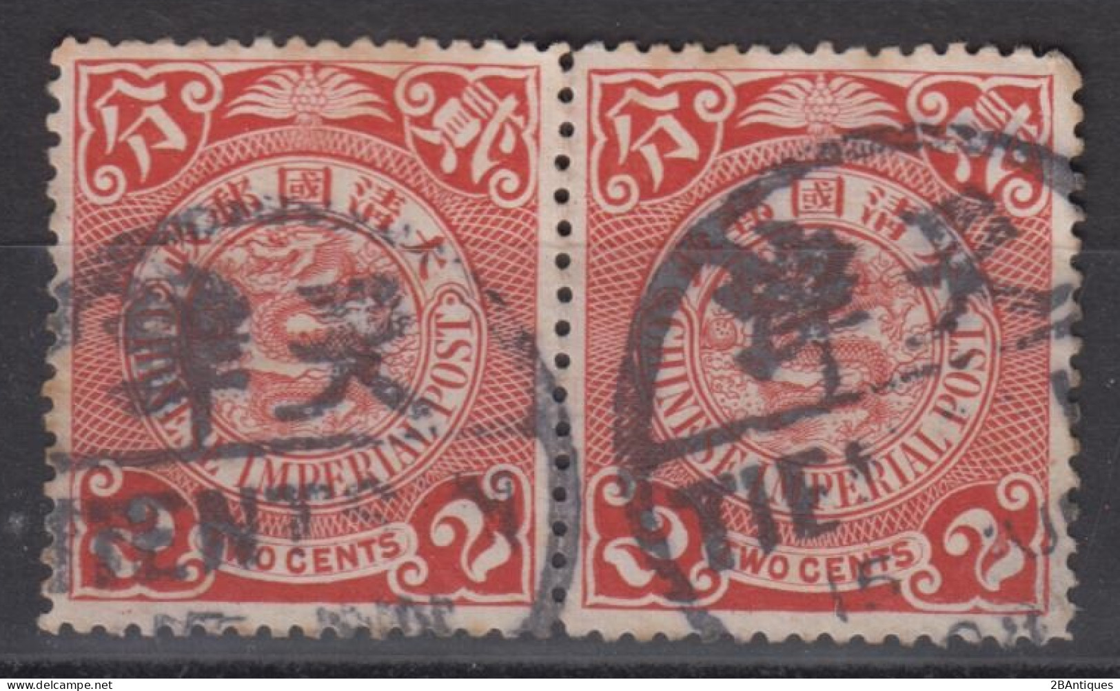 IMPERIAL CHINA - Coiling Dragon With Interesting Cancellation - Gebruikt