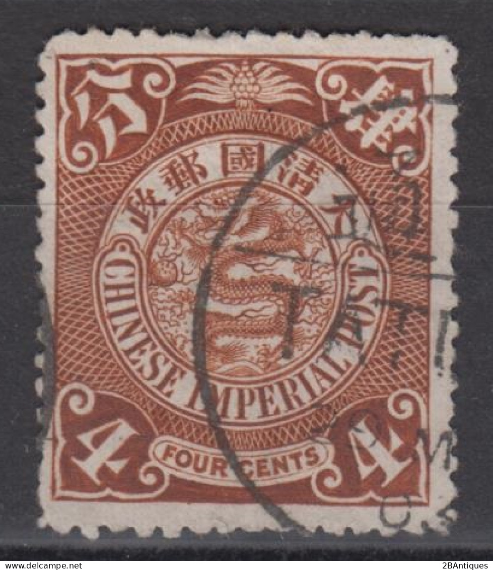 IMPERIAL CHINA - Coiling Dragon With Interesting Cancellation - Oblitérés