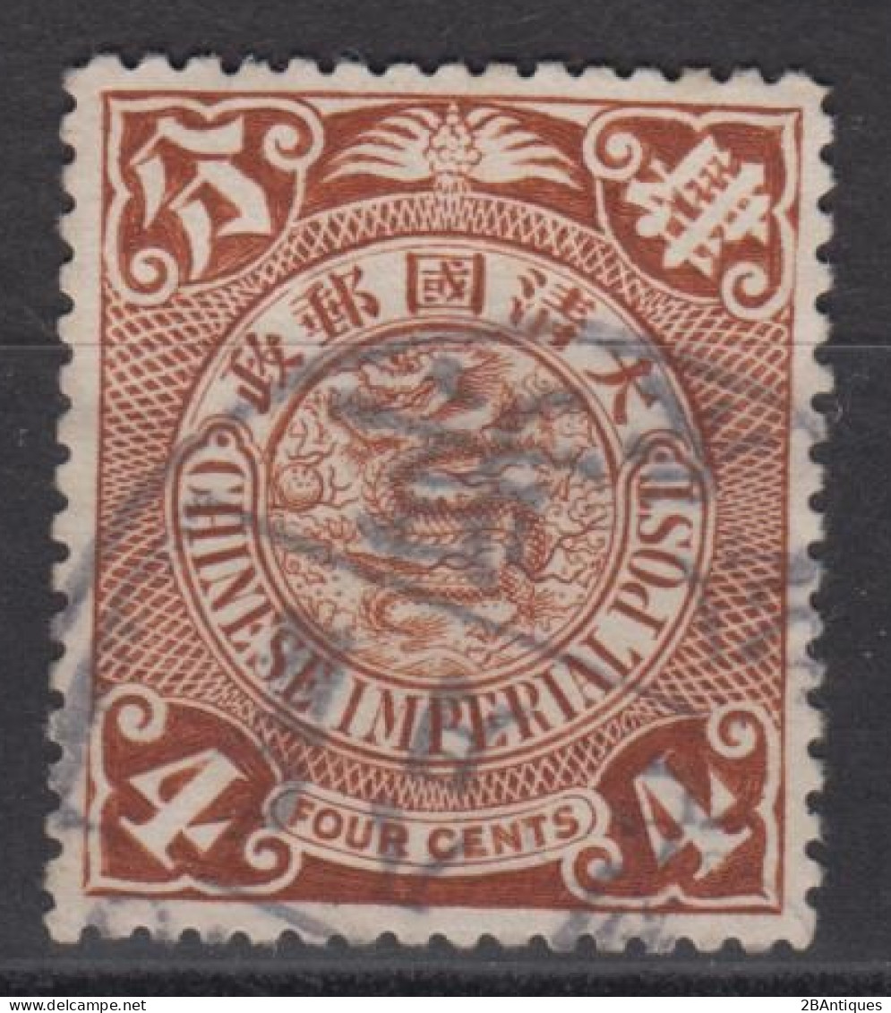 IMPERIAL CHINA - Coiling Dragon With Interesting Cancellation - Oblitérés