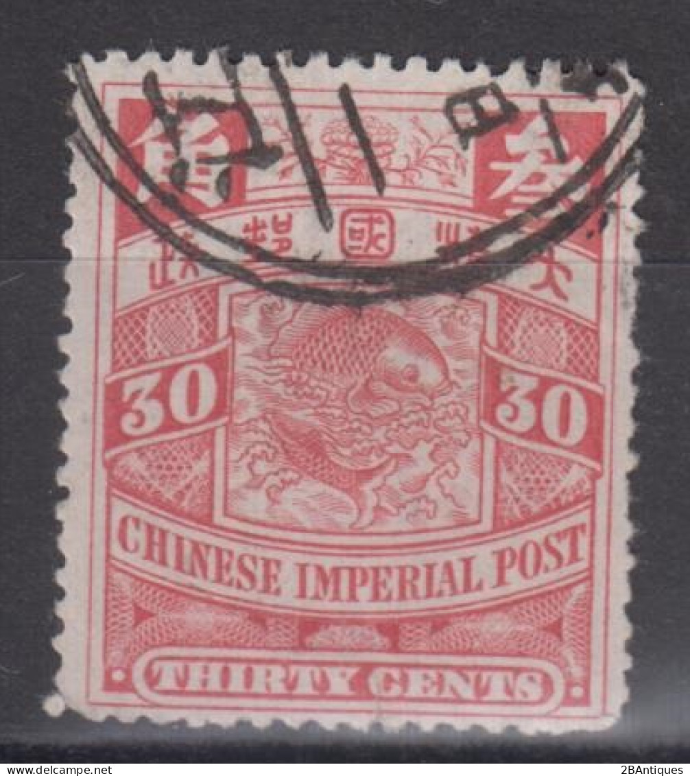 IMPERIAL CHINA - Coiling Dragon With Interesting Cancellation - Used Stamps