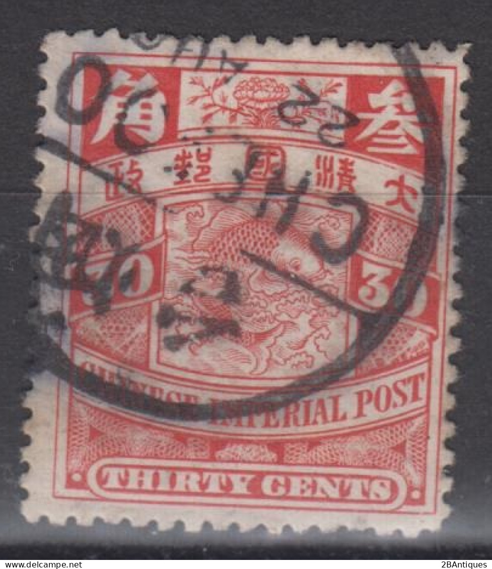 IMPERIAL CHINA - Coiling Dragon With Interesting Cancellation - Oblitérés