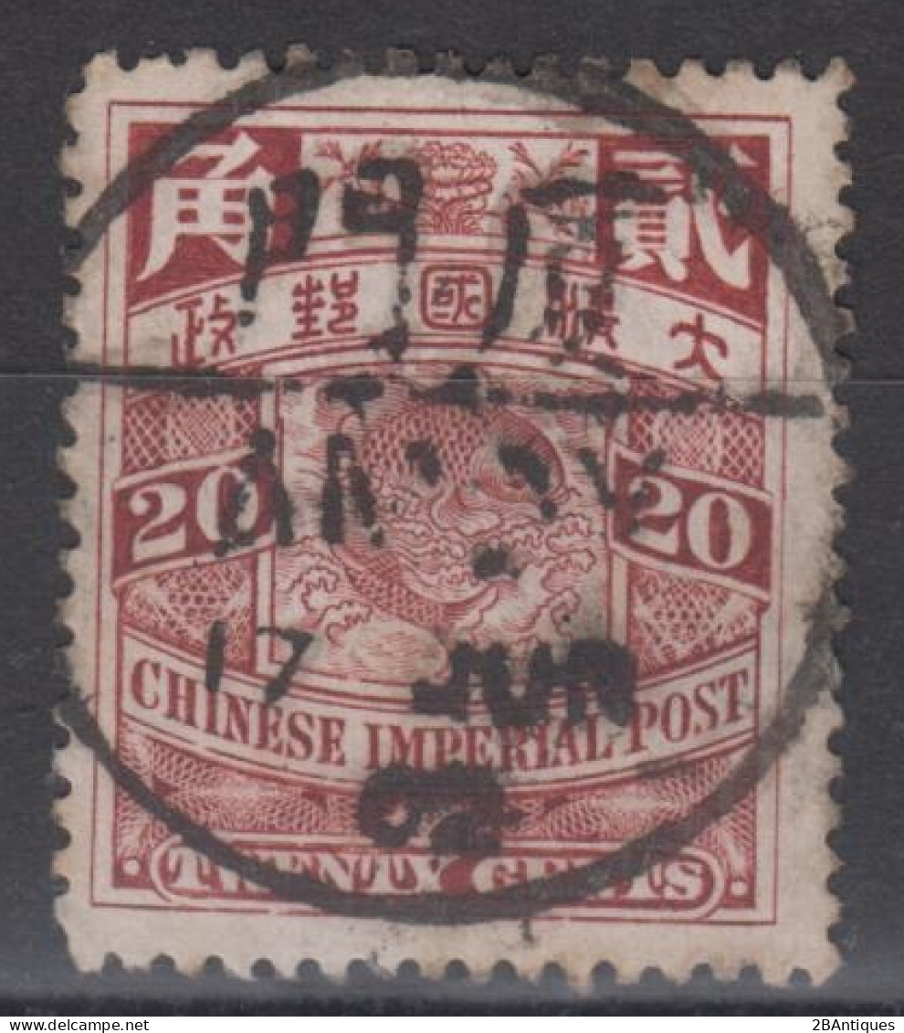 IMPERIAL CHINA - Coiling Dragon With Interesting Cancellation - Oblitérés