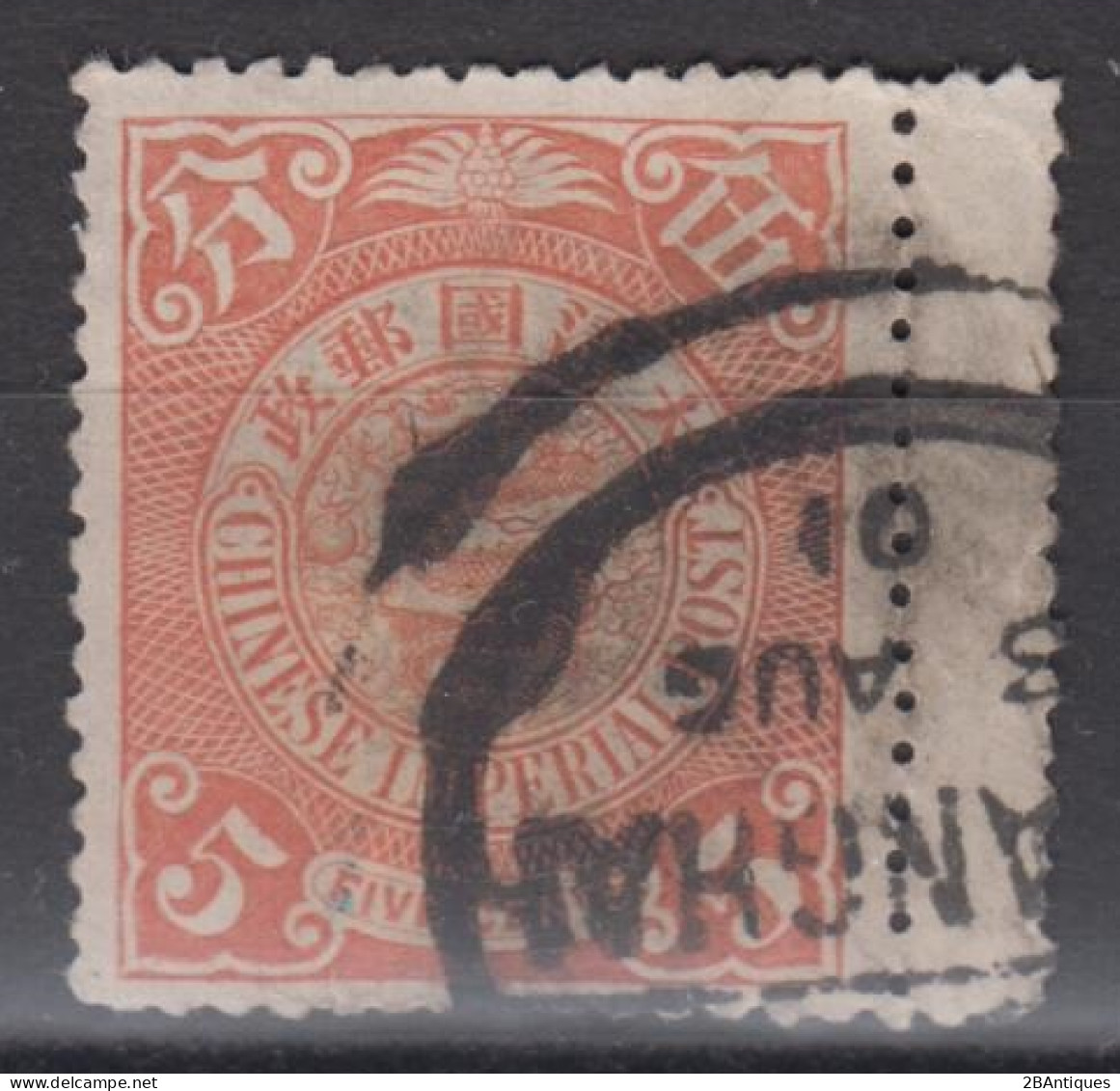 IMPERIAL CHINA - Coiling Dragon With Interesting Cancellation - Gebraucht