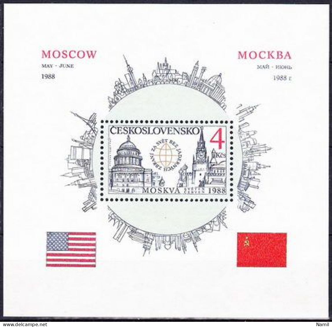 ** Tchécoslovaquie 1988 Mi 2965 - Bl.82 A (Yv BF 78), (MNH)** - Unused Stamps