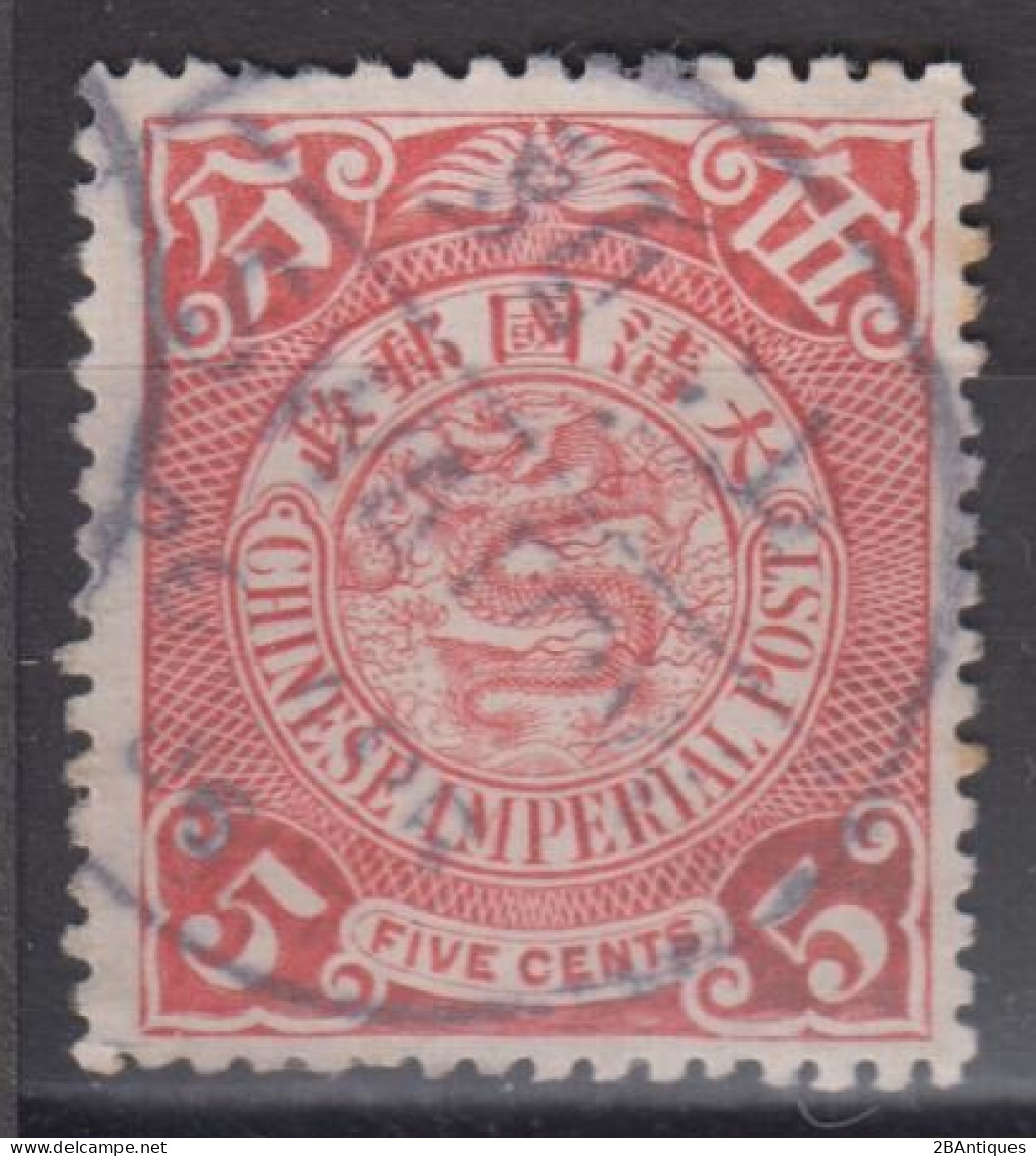 IMPERIAL CHINA - Coiling Dragon With Interesting Cancellation - Gebraucht