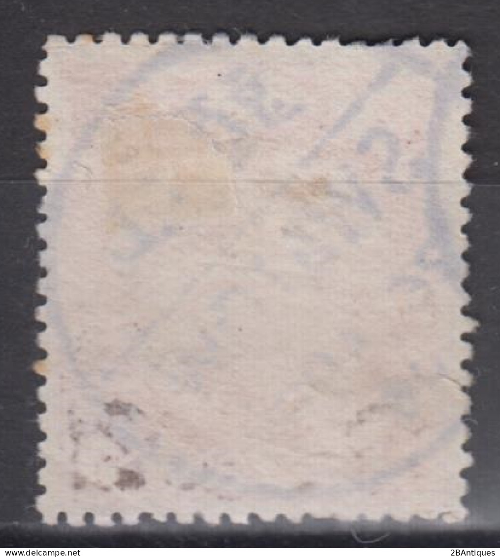 IMPERIAL CHINA - Coiling Dragon With Interesting Cancellation - Used Stamps