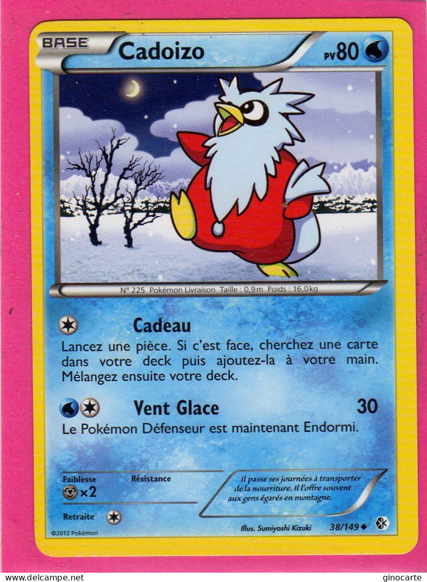 Carte Pokemon Francaise 2012 Noir Et Blanc Frontieres Franchies 38/149 Cadoizo 80pv Neuve - Black & White