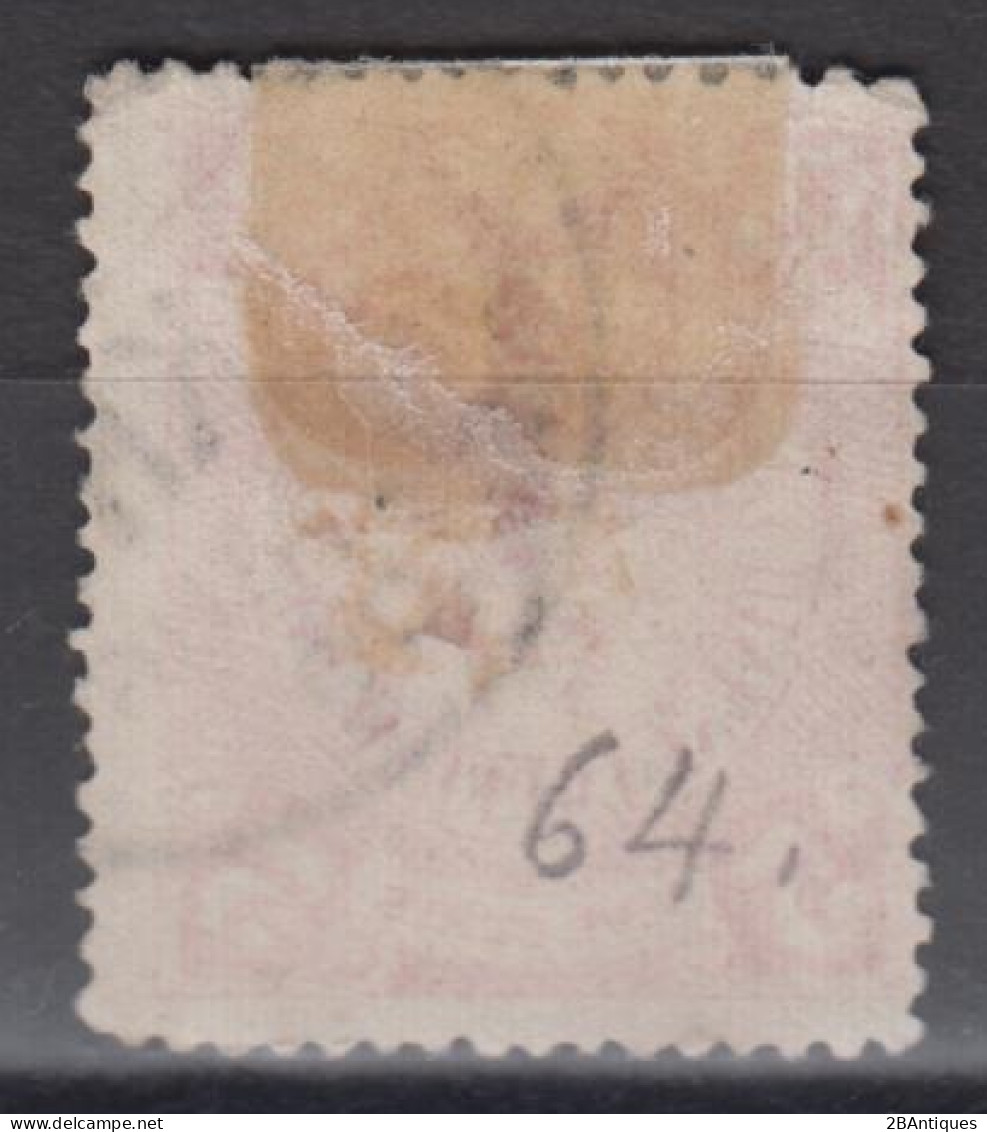 IMPERIAL CHINA - Coiling Dragon With Interesting Cancellation - Used Stamps