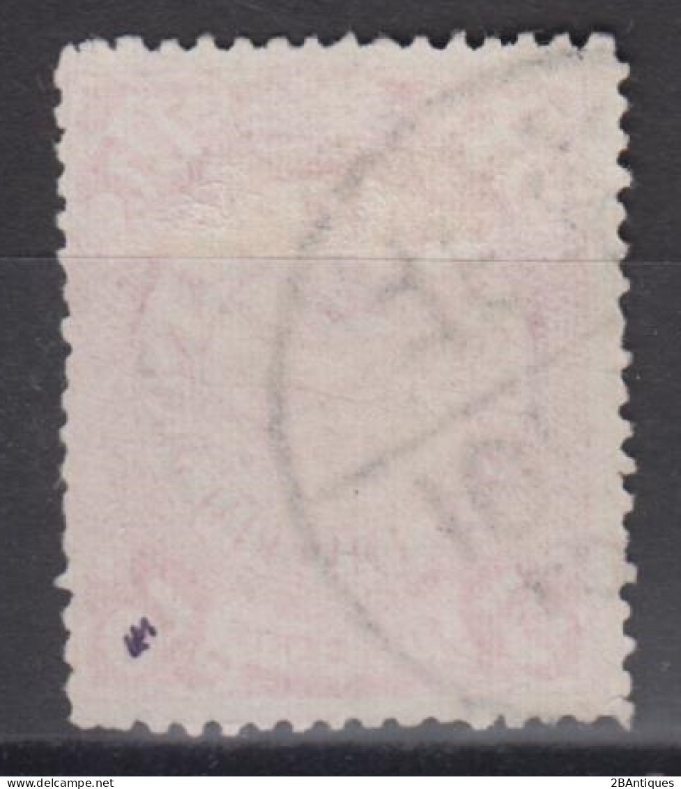 IMPERIAL CHINA - Coiling Dragon With Interesting Cancellation - Used Stamps