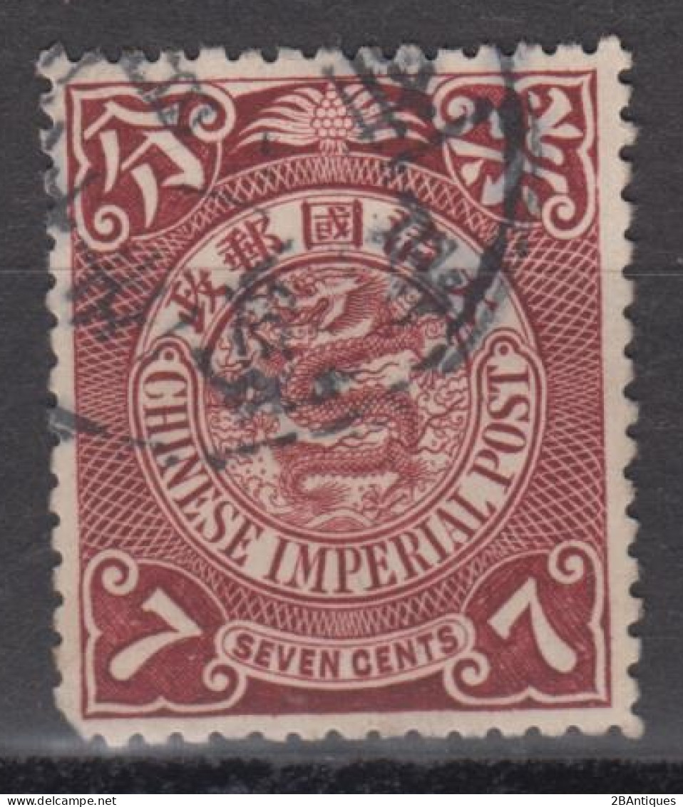 IMPERIAL CHINA - Coiling Dragon With Interesting Cancellation - Used Stamps