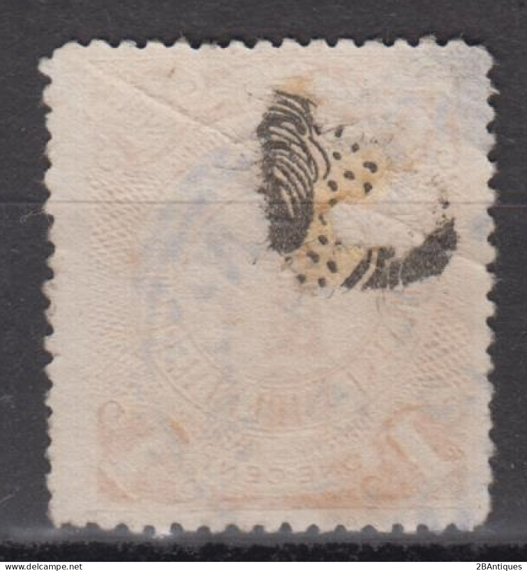 IMPERIAL CHINA - Coiling Dragon With Interesting Cancellation - Gebruikt