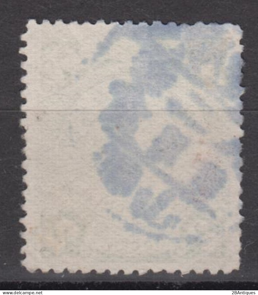 IMPERIAL CHINA - Coiling Dragon With Interesting Cancellation - Gebraucht