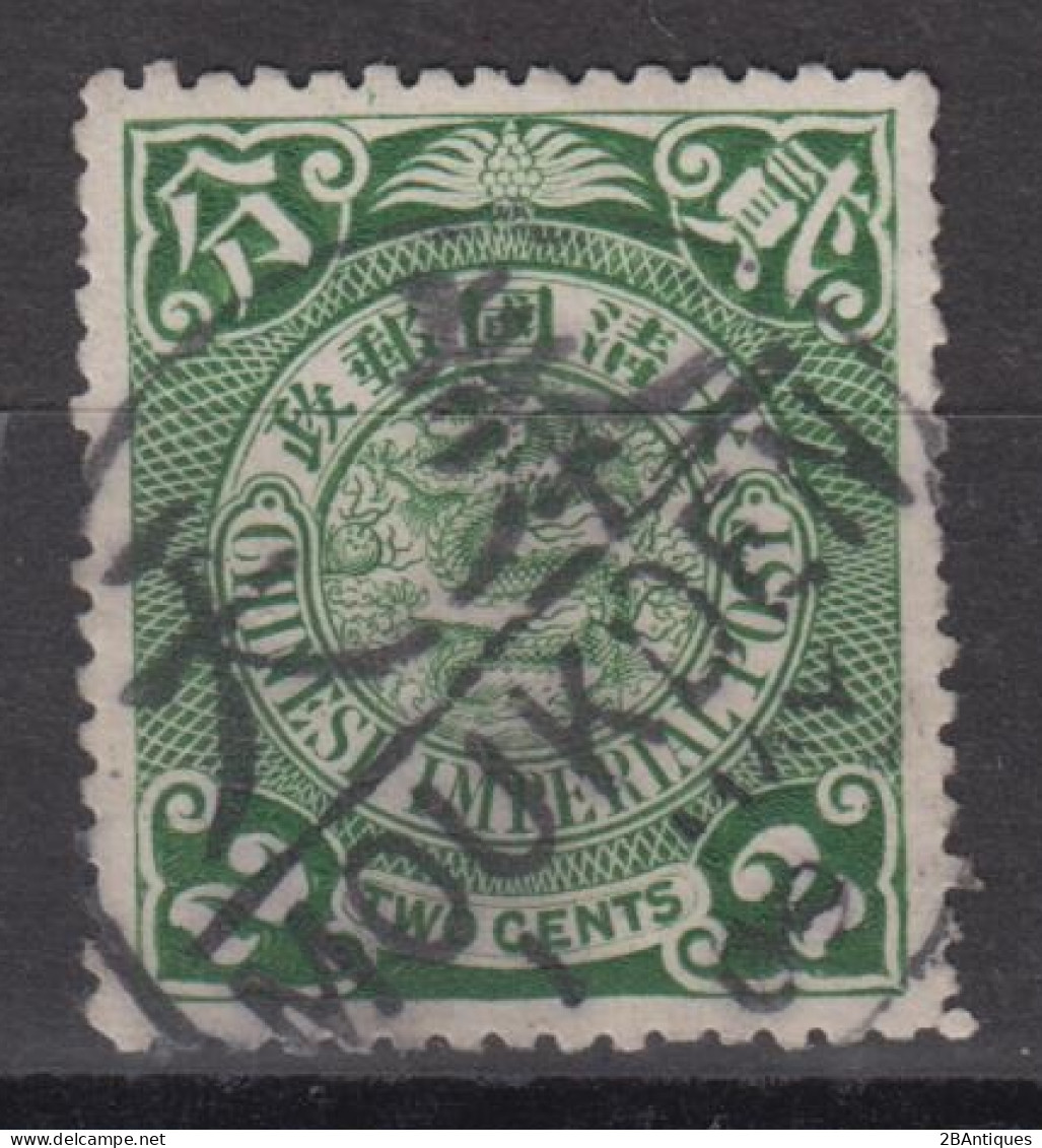 IMPERIAL CHINA - Coiling Dragon With Interesting Cancellation - Gebruikt