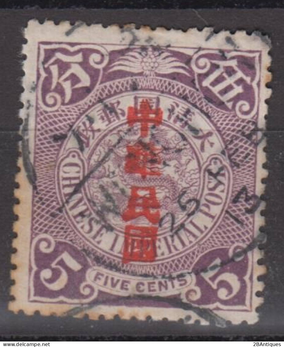 IMPERIAL CHINA - Coiling Dragon With Interesting Cancellation - Gebruikt