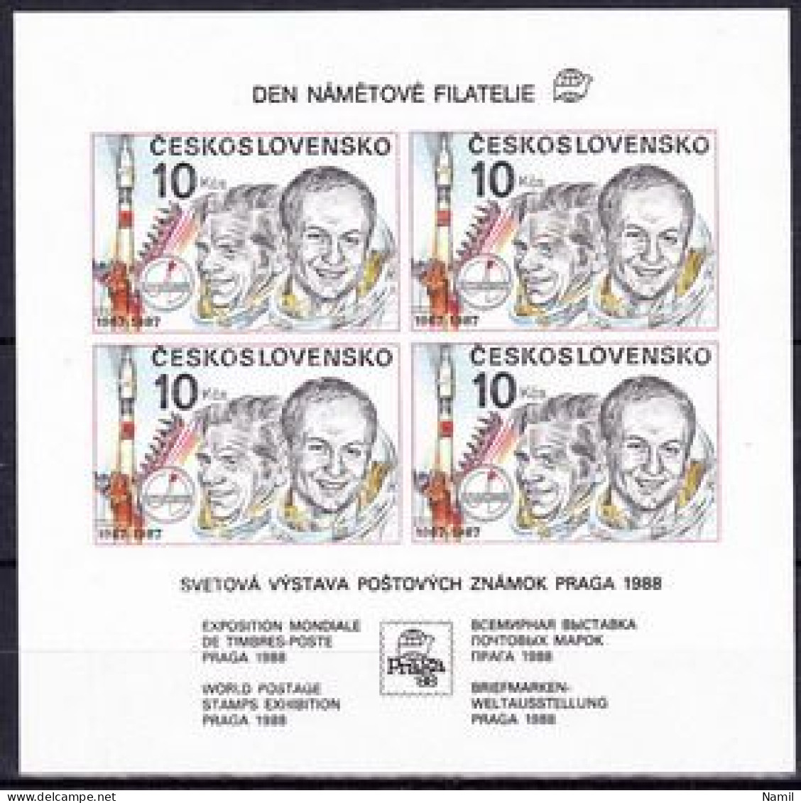 ** Tchécoslovaquie 1988 Mi 2908 - Bl.84 (Yv BF 78 C), (MNH)** - Nuevos