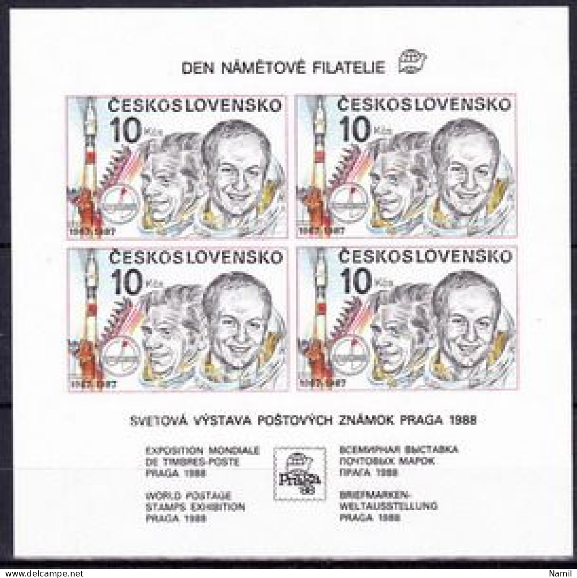 ** Tchécoslovaquie 1988 Mi 2908 - Bl.84 (Yv BF 78 C), (MNH)** - Unused Stamps