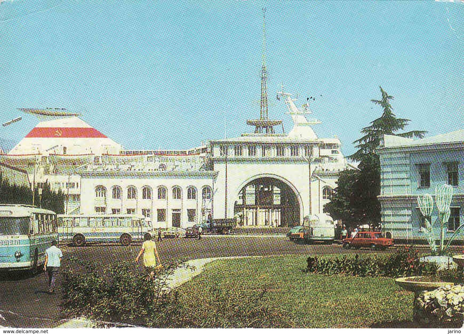 Georgia, Batumi 1978, Marine Station, Port,  Bus, Auto, Unused 1978 - Georgië