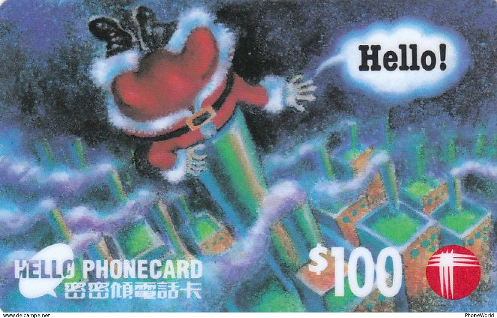 HongKong Telecom, Hello Card, Christmas 1994, Santa In Chimney - Hong Kong