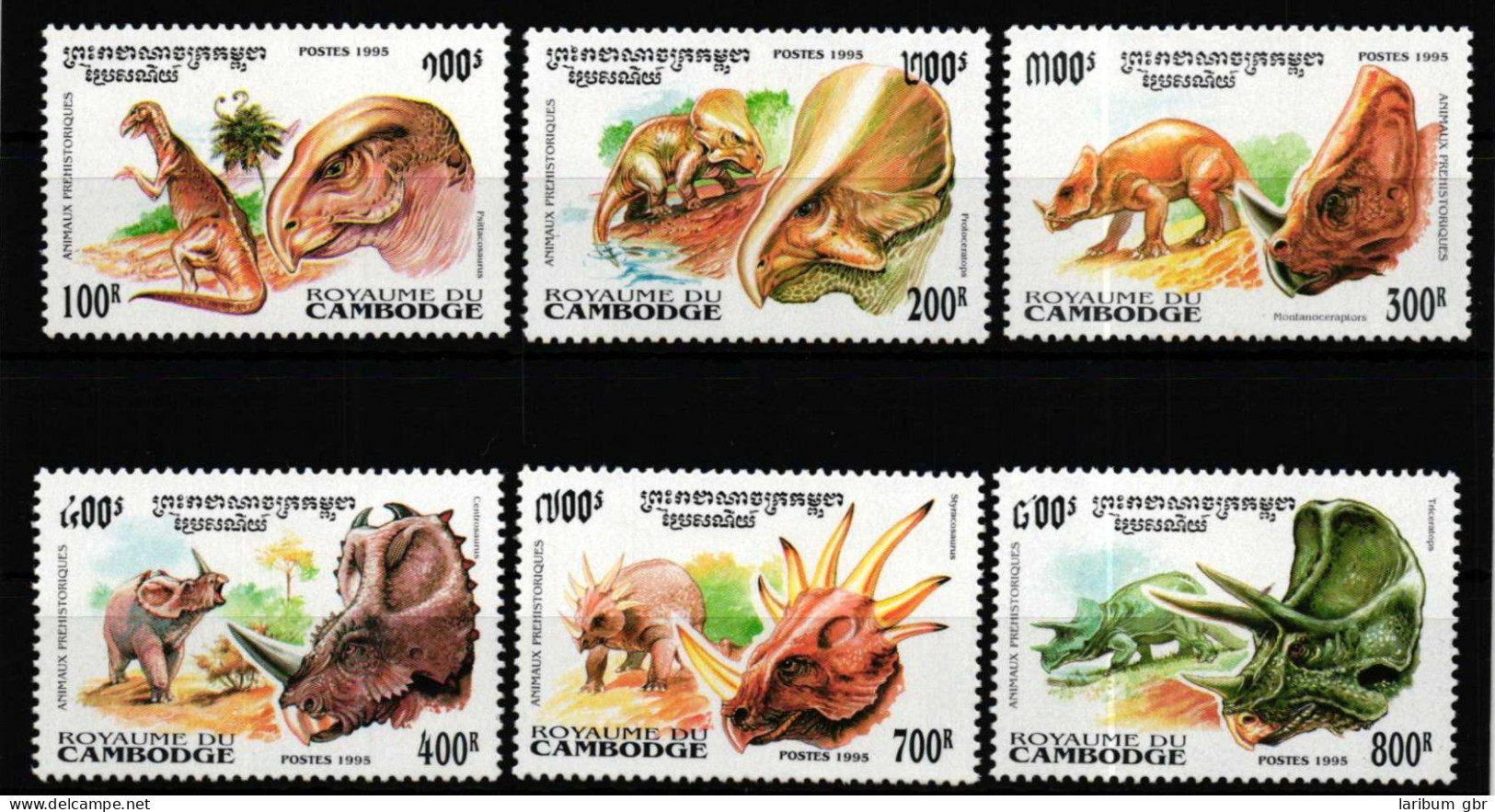 Kambodscha 1486-1491 Postfrisch Prähistorische Tiere Dinosaurier #HR169 - Cambodia