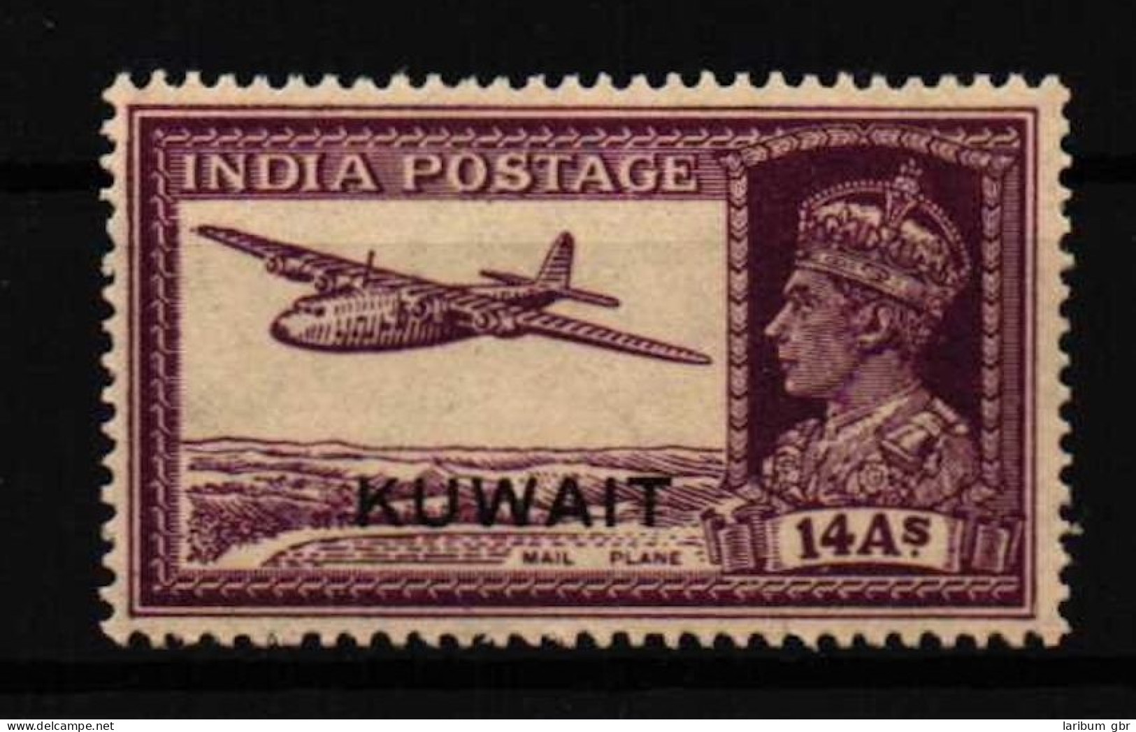 Kuwait 63 Postfrisch #HR077 - Kuwait
