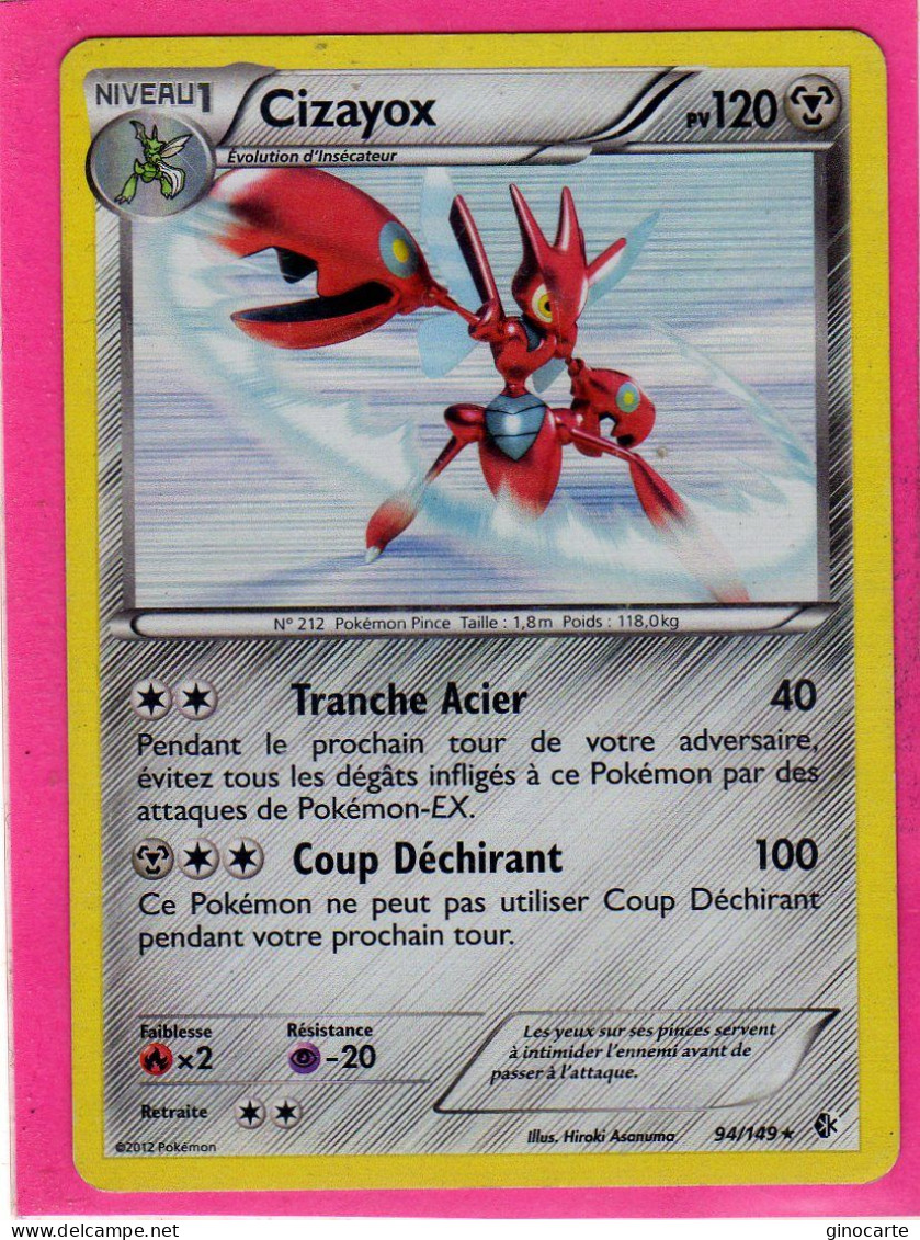 Carte Pokemon Francaise 2012 Noir Et Blanc Frontieres Franchies 94/149 Cizayox 120pv Holo Occasion - Black & White