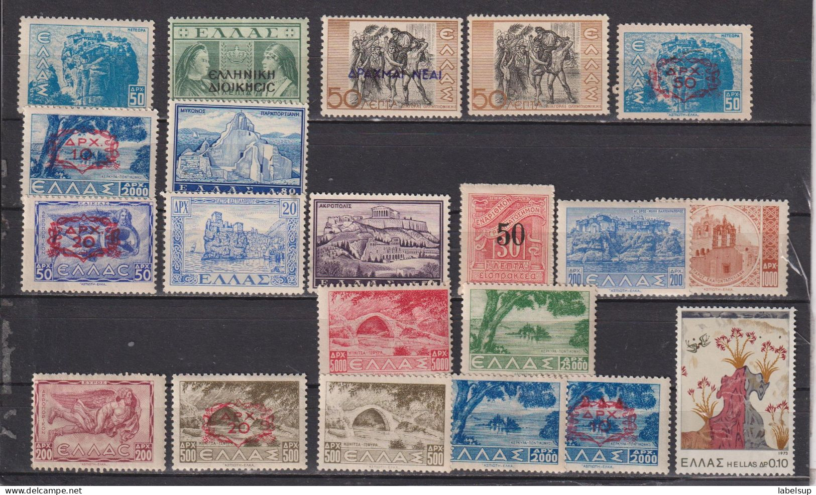 Lot De Timbres Neufs*/** De Grèce Années Variées MNH/MH/MNG - Collezioni