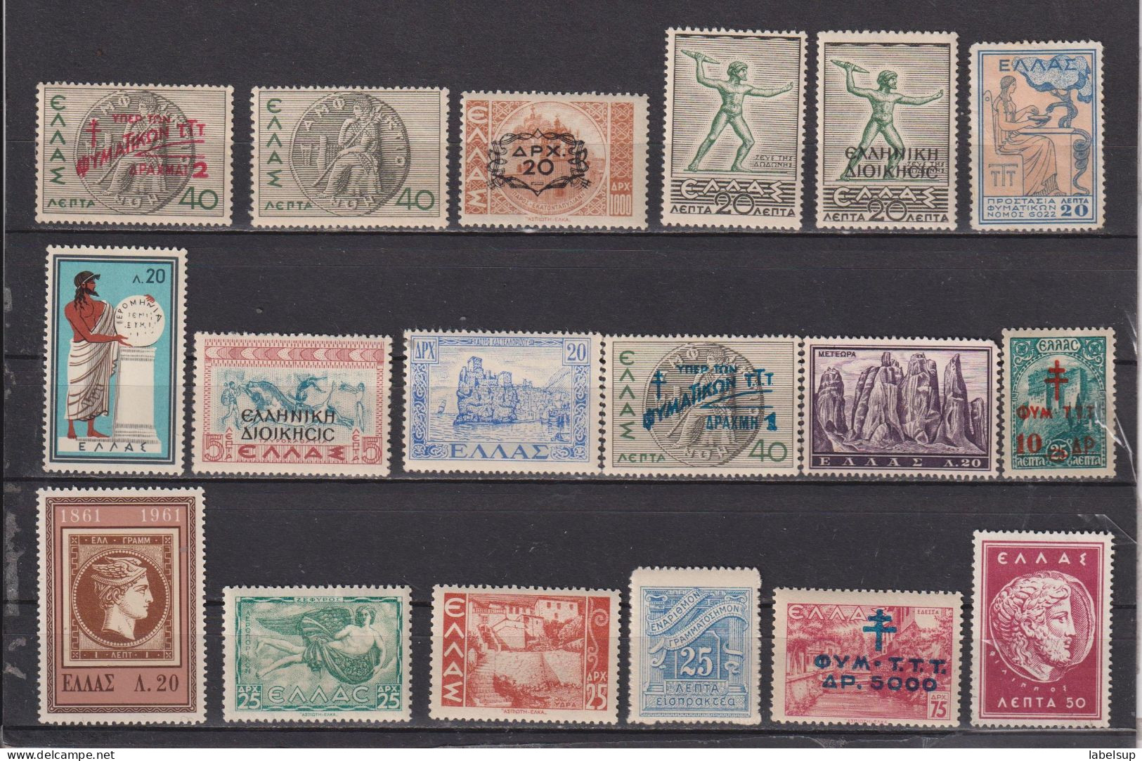 Lot De Timbres Neufs*/** De Grèce Années Variées MNH/MH/MNG - Collezioni