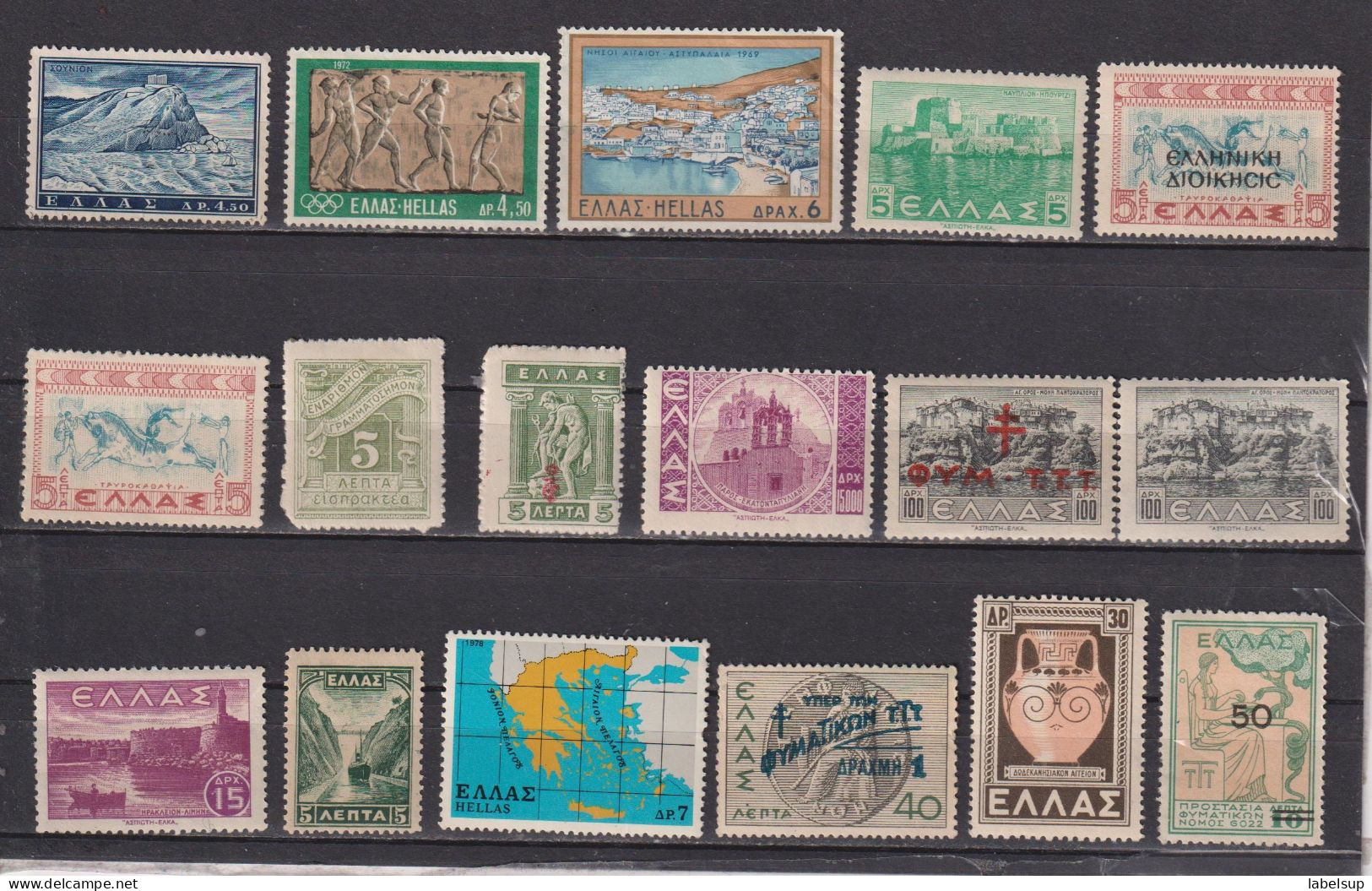 Lot De Timbres Neufs*/** De Grèce Années Variées MNH/MH/MNG - Collections