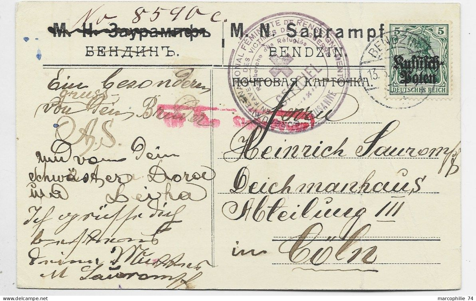 POLAND POLSKA GERMANIA GERMANY 5C POLEN KARTE PLI PD  BENDZIN 1916 + RED CROSS TO COLN - Covers & Documents