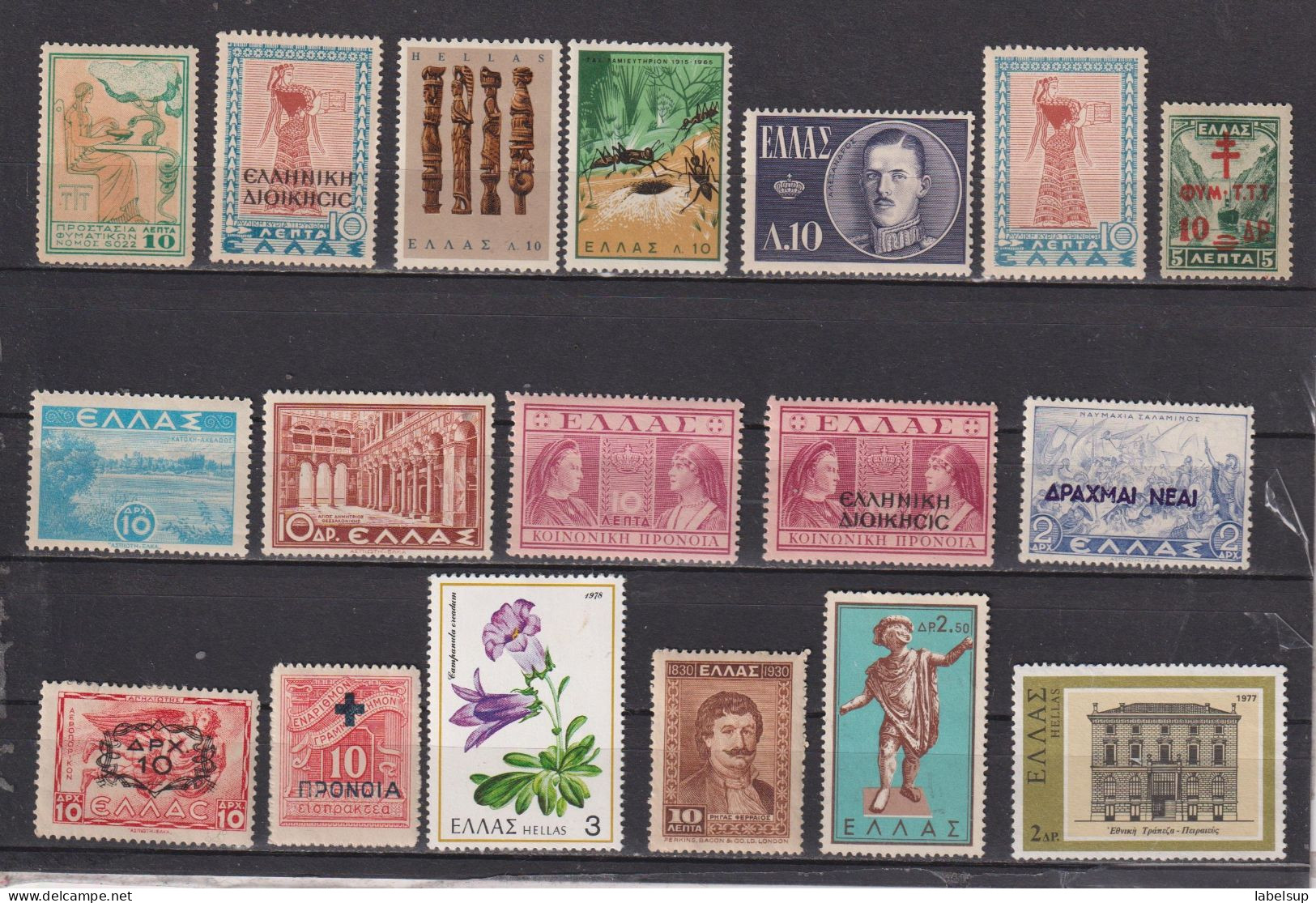 Lot De Timbres Neufs*/** De Grèce Années Variées MNH/MH/MNG - Verzamelingen