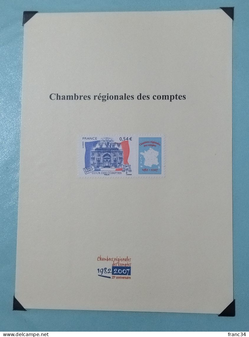 1planche De Timbres Autocollant   Bicentenaire  Cour Des Comptes 2007+...rare Encart - Covers & Documents