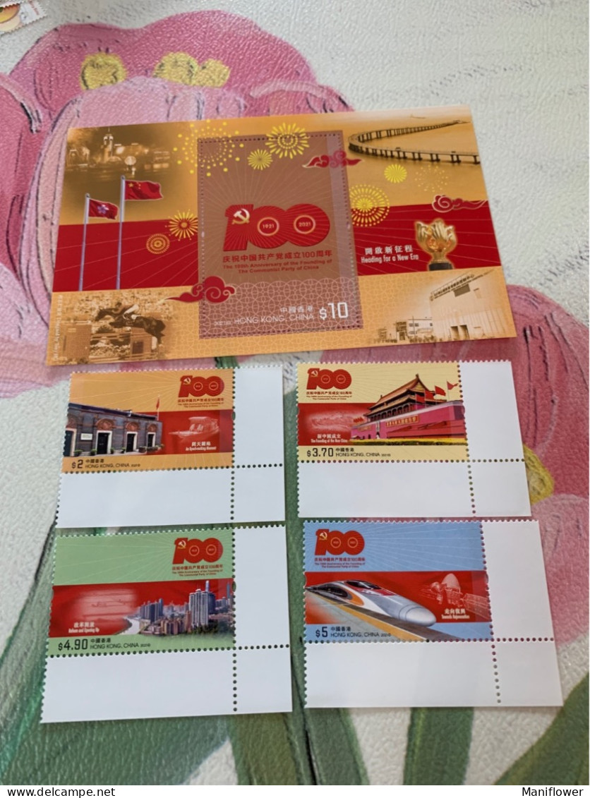 Hong Kong Stamp MNH Flags Train Bridge Horse 2021 Landscape - Año Nuevo