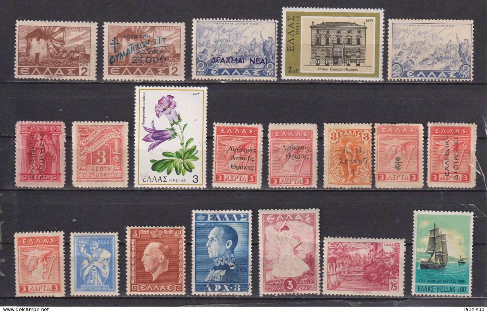 Lot De Timbres Neufs*/** De Grèce Années Variées MNH/MH/MNG - Verzamelingen