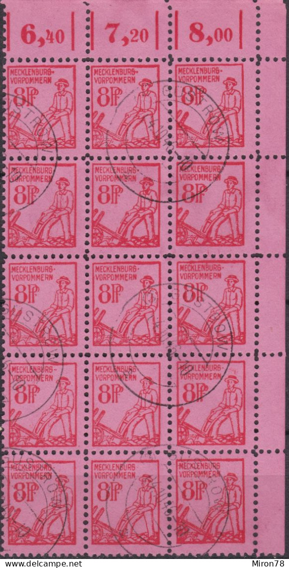 SBZ-Mecklenburg-Western Pomerania MiNr.11Y  Used Lot1 - Gebraucht