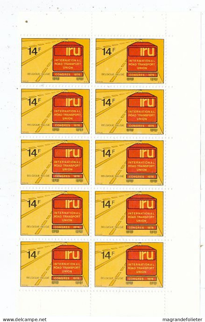 TIMBRE  ZEGEL STAMP BELGIQUE PLANCHE  10 X LE No 1807 XVe CONGRED ROAD TRANSPORT UNION  XX - Ohne Zuordnung