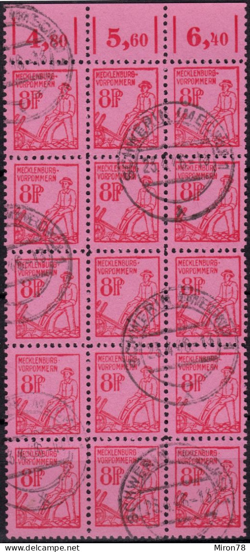 SBZ-Mecklenburg-Western Pomerania MiNr.11Y  Used Lot7 - Oblitérés