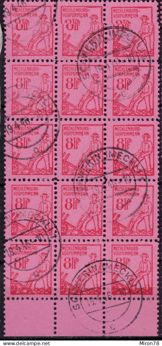 SBZ-Mecklenburg-Western Pomerania MiNr.11Y  Used Lot8 - Gebraucht