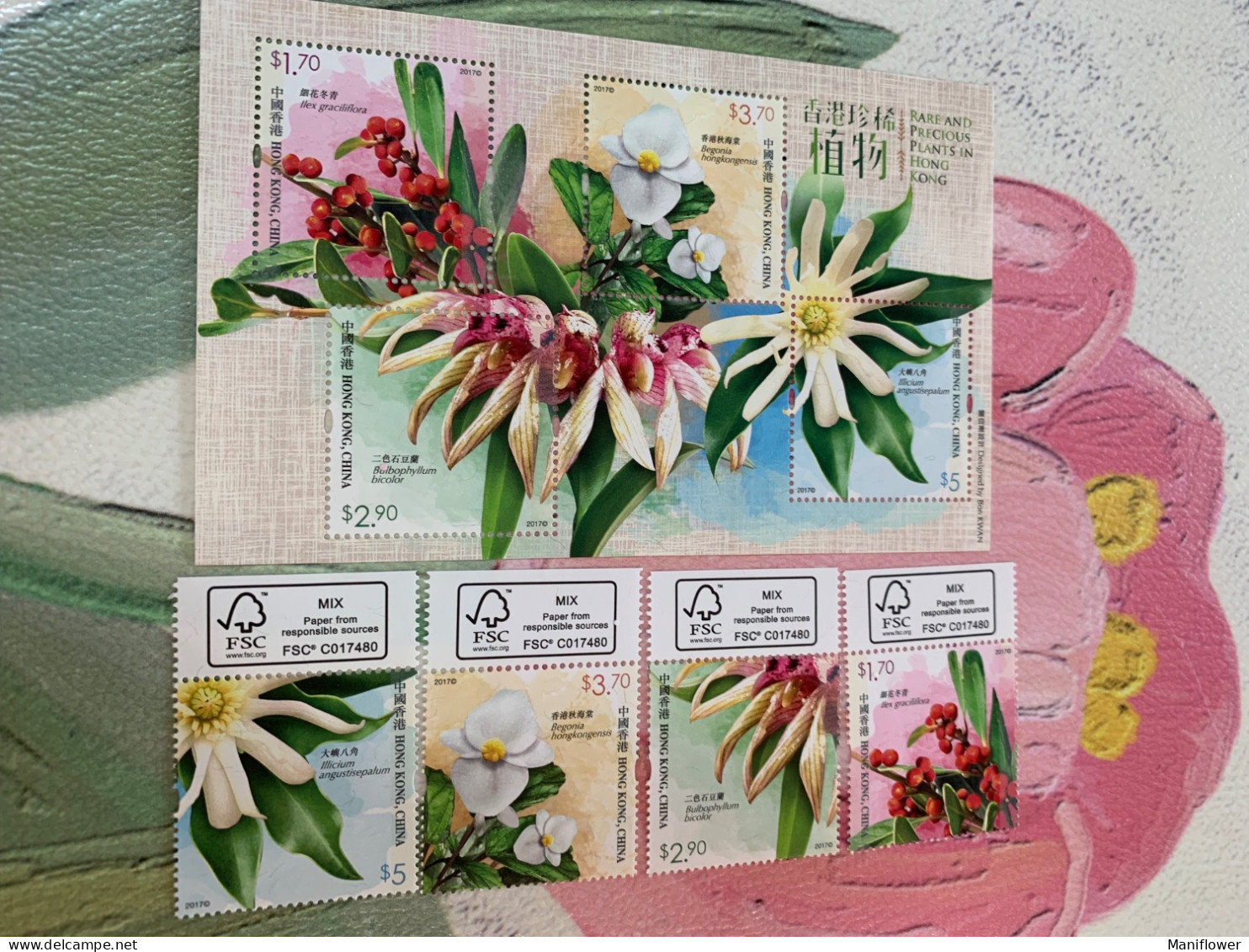 Hong Kong Stamp 2017 Rare And Precious Plants MNH - New Year