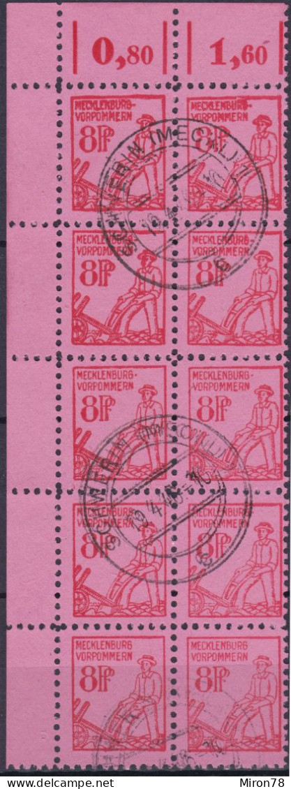 SBZ-Mecklenburg-Western Pomerania MiNr.11Y  Used Lot13 - Gebraucht