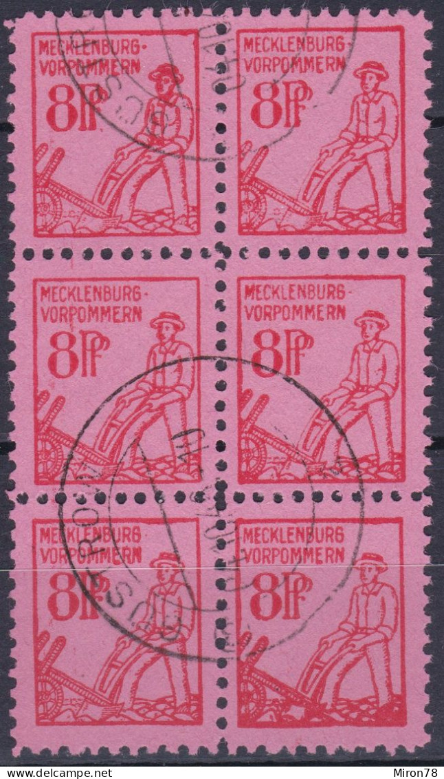 SBZ-Mecklenburg-Western Pomerania MiNr.11Y  Used Lot17 - Gebraucht