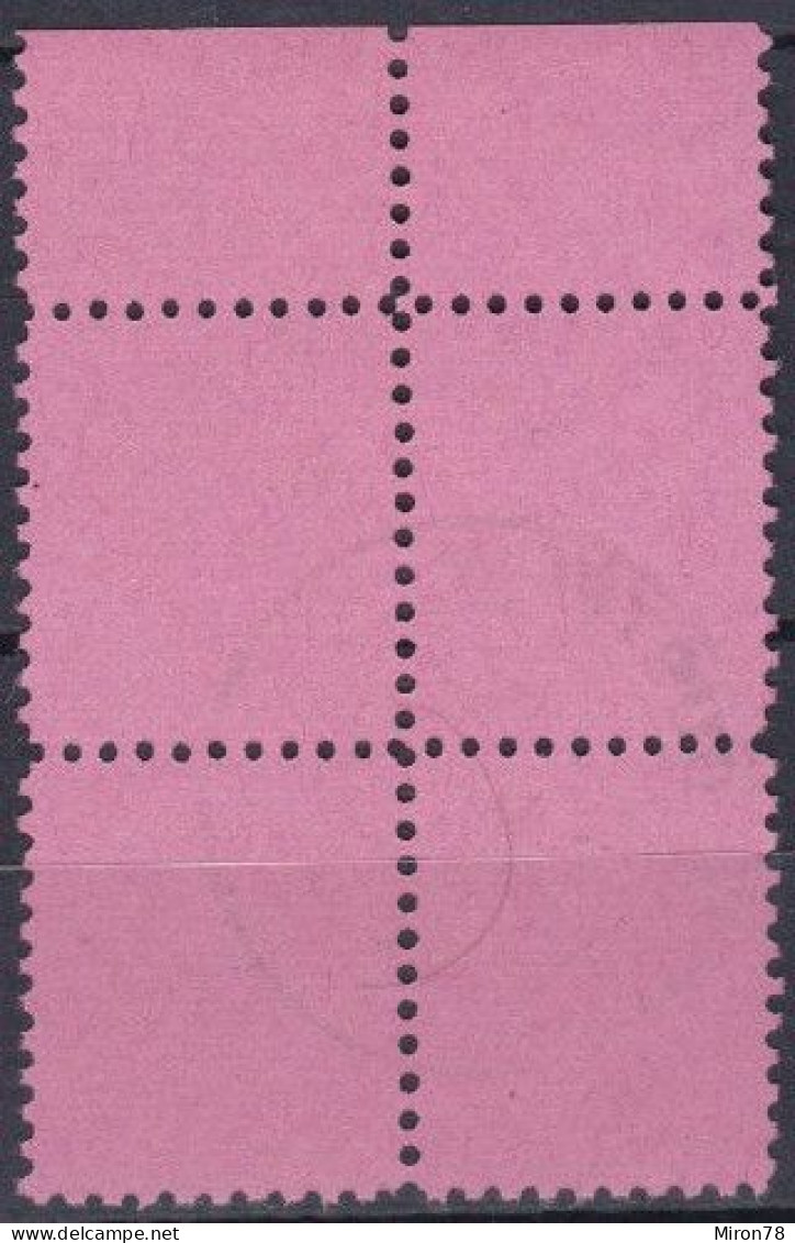 SBZ-Mecklenburg-Western Pomerania MiNr.11Y  Used Lot18 - Usados