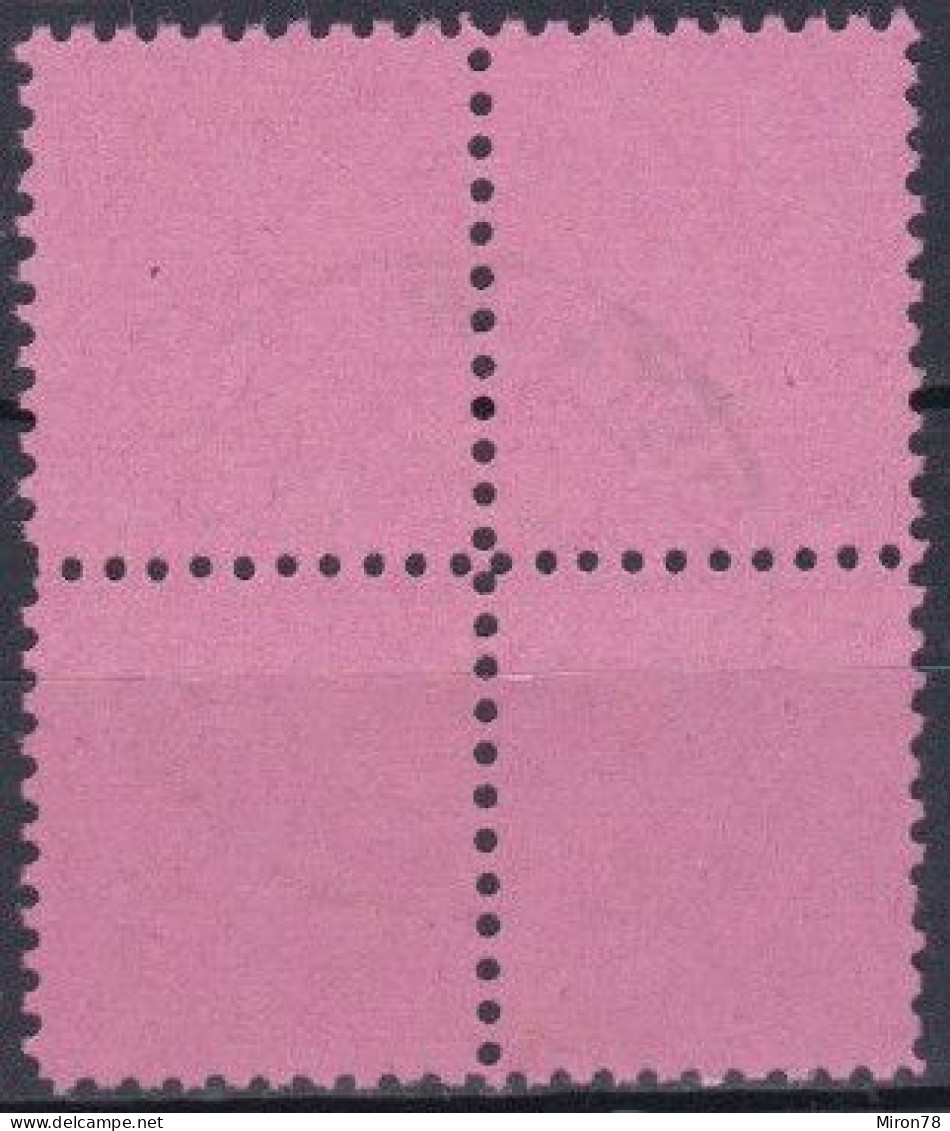 SBZ-Mecklenburg-Western Pomerania MiNr.11Y  Used Lot19 - Oblitérés