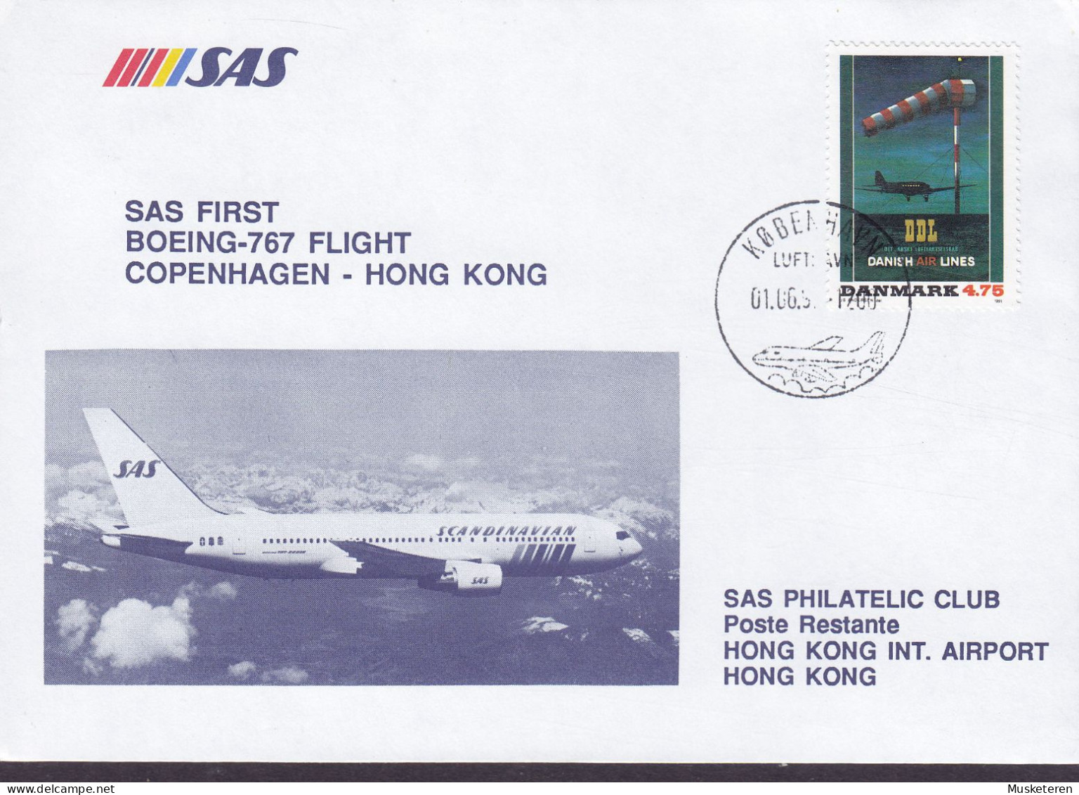 Denmark SAS First Boeing-767 Flight COPENHAGEN-HONG KONG 1991 Cover Brief Lettre DDL Danish Airlines Poster Stamp - Covers & Documents