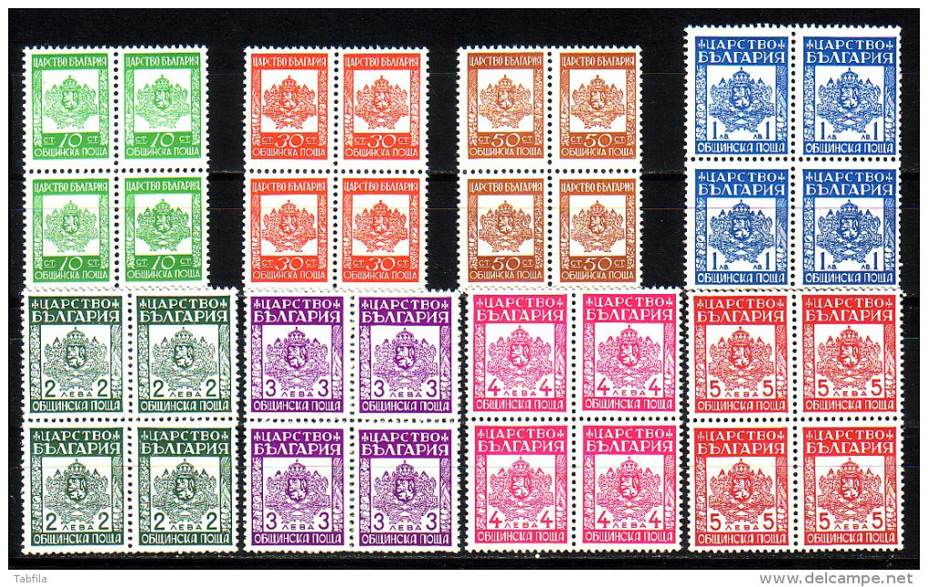 BULGARIA - 1942 - Tim.de Service Armoiries - Bl De 4** - Official Stamps
