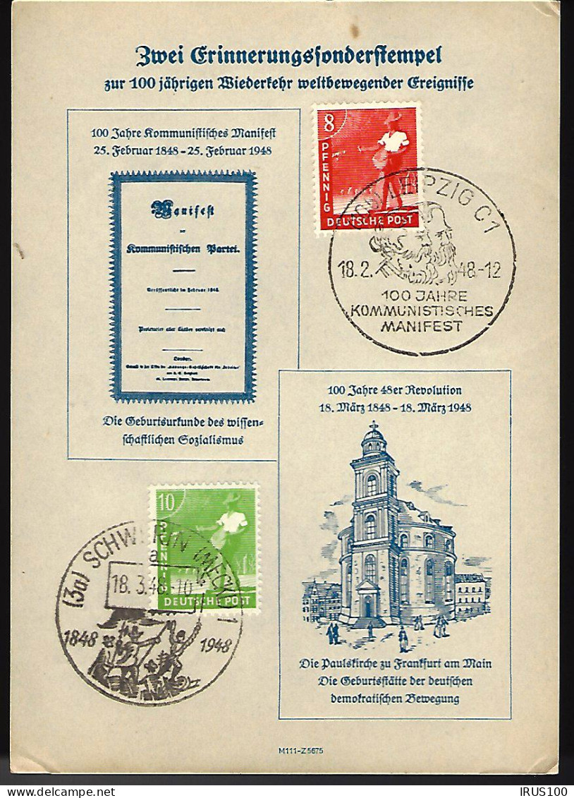 100 JAHRE KOMMUNISTISCHES MANIFEST 1948 - Philatelic Exhibitions