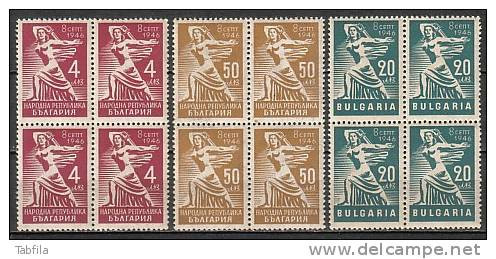 BULGARIA - 1946 - Referendum Du 8 Sept. - 3v - Bl De 4** - Monuments