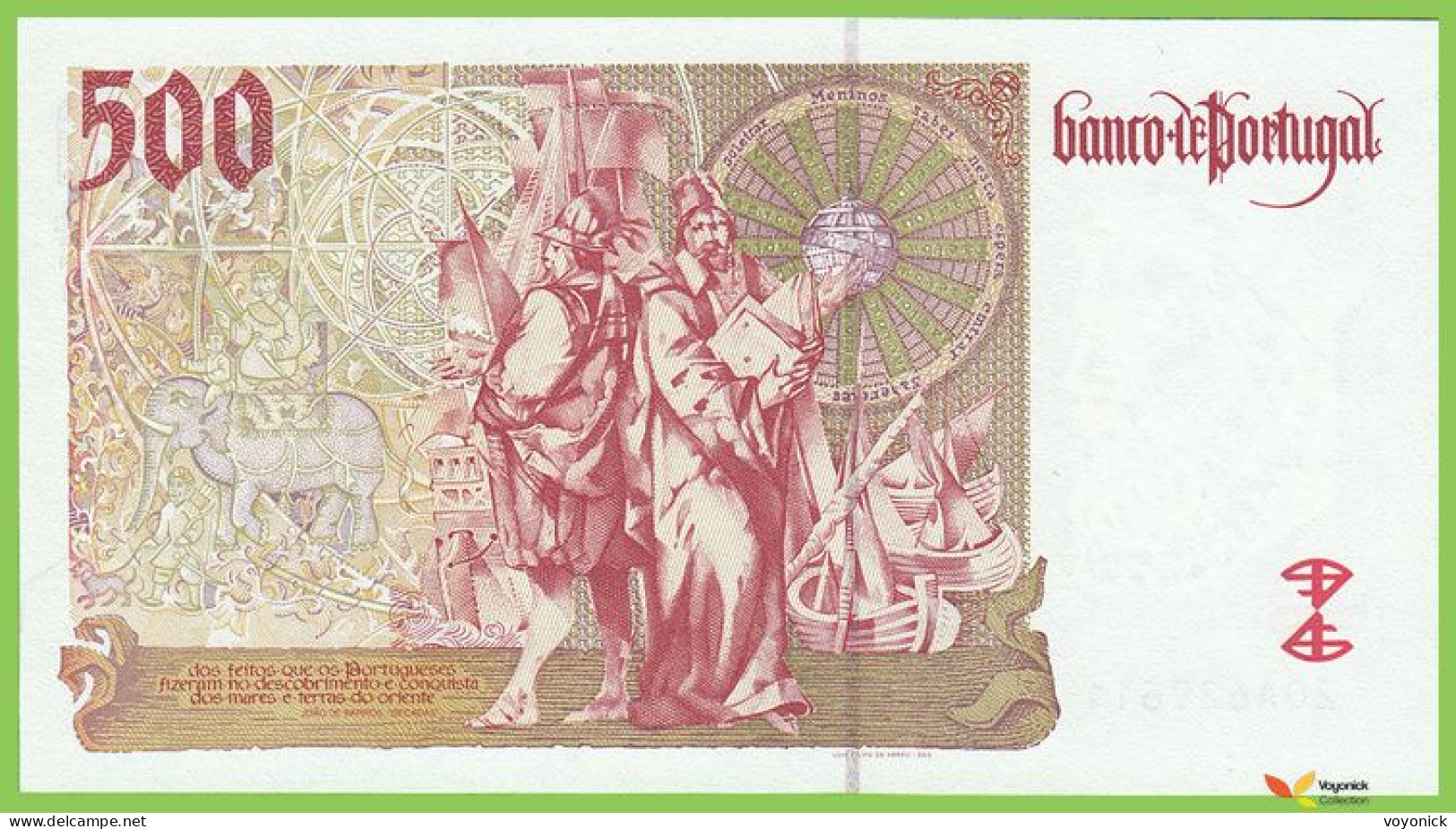 Voyo PORTUGAL 500 Escudos 1997 P187a(5) 20A UNC - Portugal